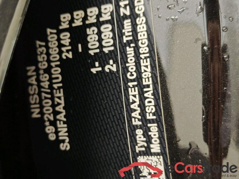 Nissan Leaf N-CONNECTA e+ 59kWh 5d #6