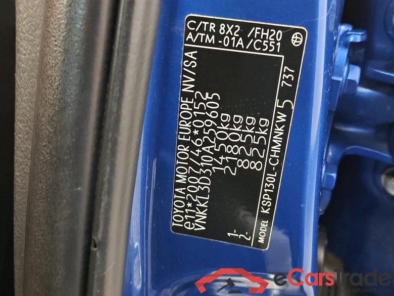 Toyota Yaris 1.0 VVT-i Aspiration 5d #6