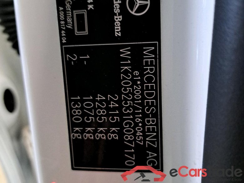 MERCEDES - MER C BREAK 300 e 320PK DCT Sport Edition Pack Premium With Multibeam LED & Command Online  * HYBRID * #6