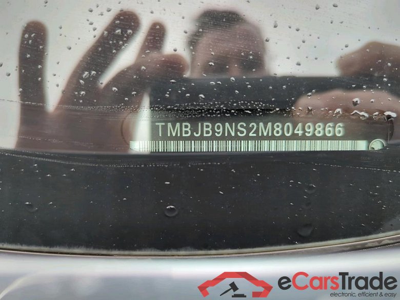 SKODA Kodiaq 110 kW #3