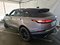 preview Land Rover Range Rover Velar #1