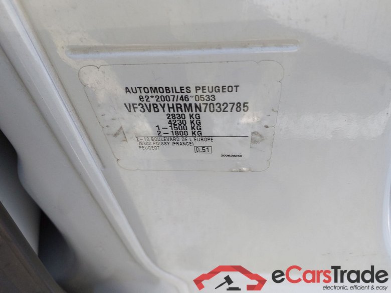 PEUGEOT Expert 1.5 BlueHDi 100cc S&S Manual 6 veloc L3H1 Premium #5