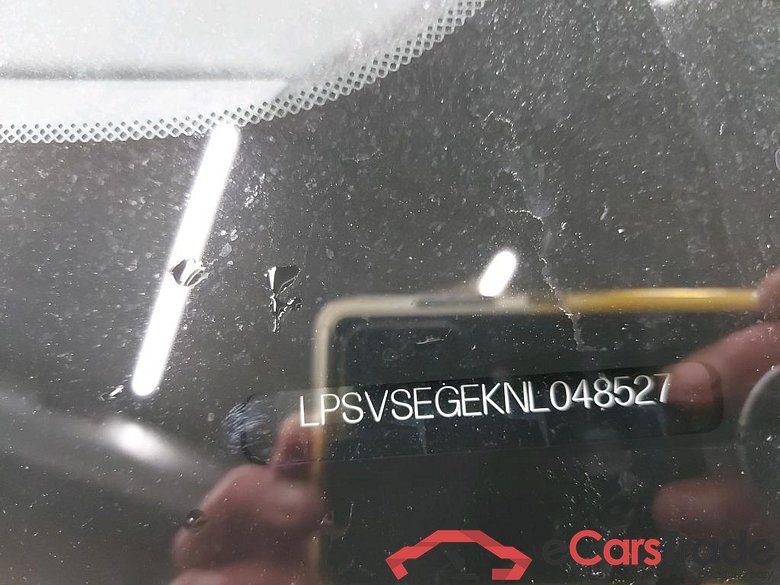 POLESTAR - POL 2 Long Range Single Motor 231PK Pack Pilot   * ELECTRIC * #6