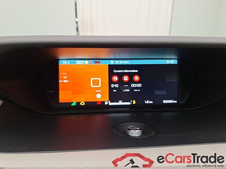 Citroën, Gr.C4 SpaceT. FL'16, Citroën Grand C4 Spacetourer 1.2 PureTech 130 S&S #5