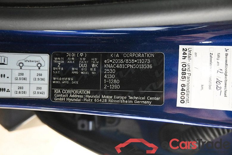 EV6 GT Line 4WD 77kWh #5