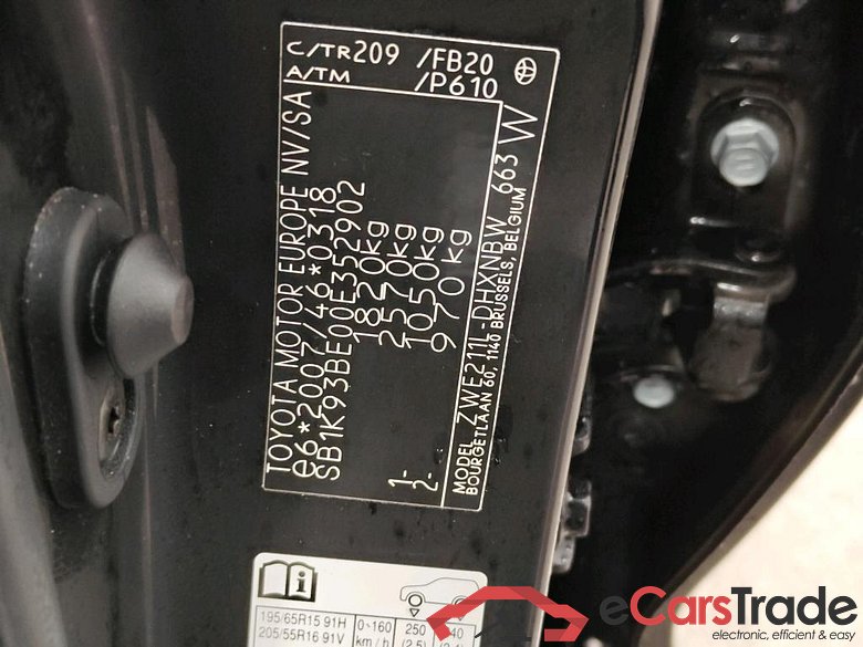 Toyota Corolla Hatchback 1.8 Hybrid Active 5d #6