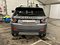 preview Land Rover Discovery Sport #4