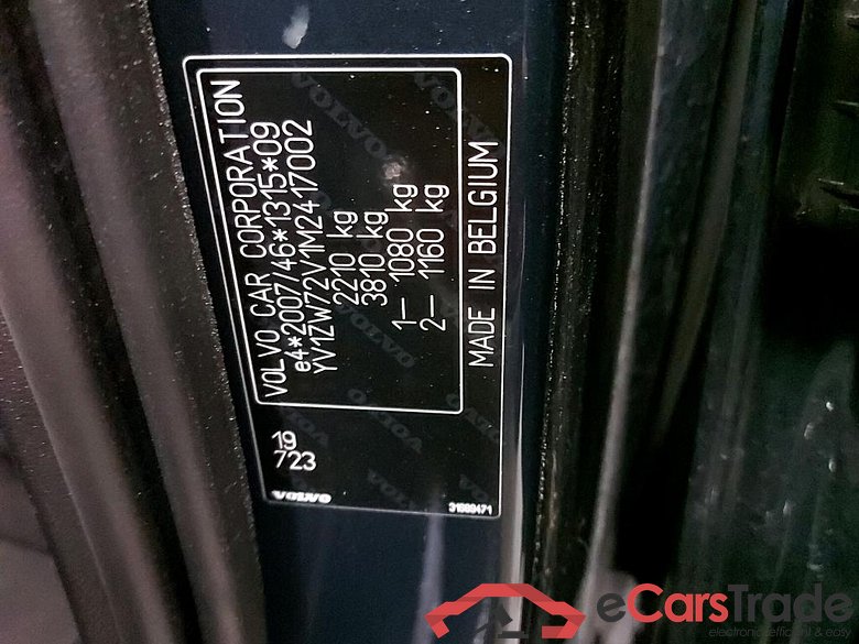 VOLVO - VOL V60 D3 150PK Momentum Core & Tech & Park & Winter Pack #6