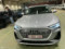 preview Audi E-TRON #1