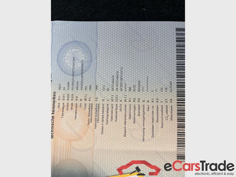 SEAT Arona Arona Move! 1.0 TSI 115CV (85kW) DSG 7v Start/Stop #4