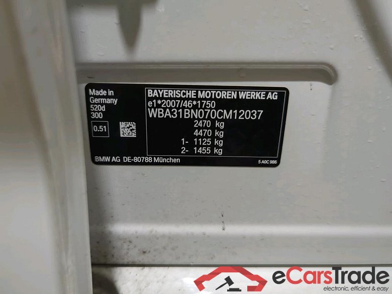 Baureihe 5 Touring 520 d M Sport 2.0 140KW AT8 E6d #4