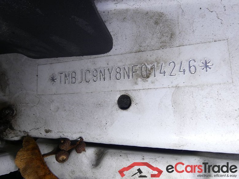 Enyaq iV 80 Loft 82kWh #5