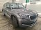 preview Skoda Kodiaq #3