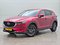 preview Mazda CX-5 #0