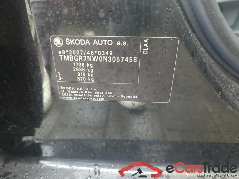 SKODA Kamiq 81 kW #2