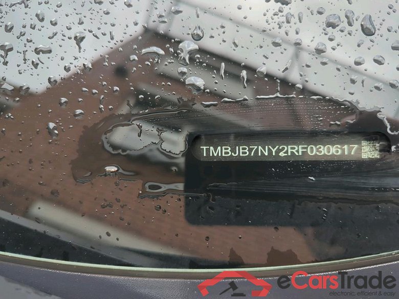 SKODA Enyaq iV 132 kW #3