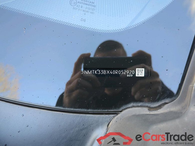 TOYOTA C-HR 72 kW #2