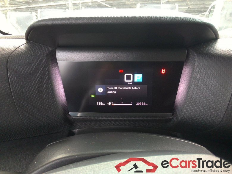 Citroen C4 Max 1.2L PureTech 130 (EAT8) #4