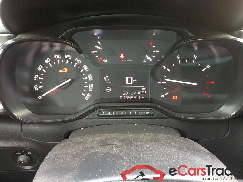 CITROEN C3 1.2 PureTech 83 S&S MAN MAX C3 1.2 PureTech 83 S&S MAN MAX #6