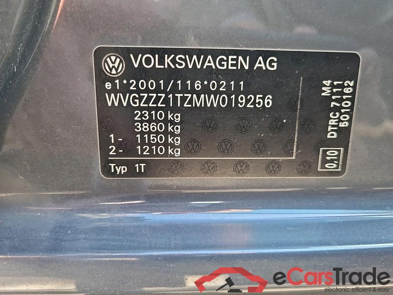 VOLKSWAGEN - VW  TOURAN TDi 122PK Highline Pack Light & Family & Easy Open & App Connect & Foldable Towing Hook & Rear PDC #6