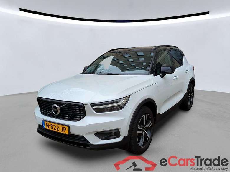 VOLVO XC40 95 kW #1