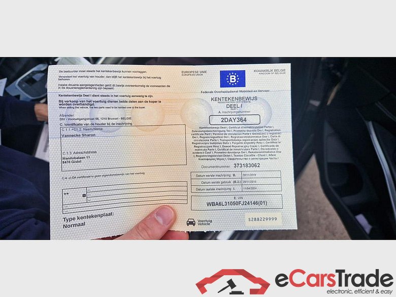 BMW 3 SW (G21) Touring 318 d AdBlue #5