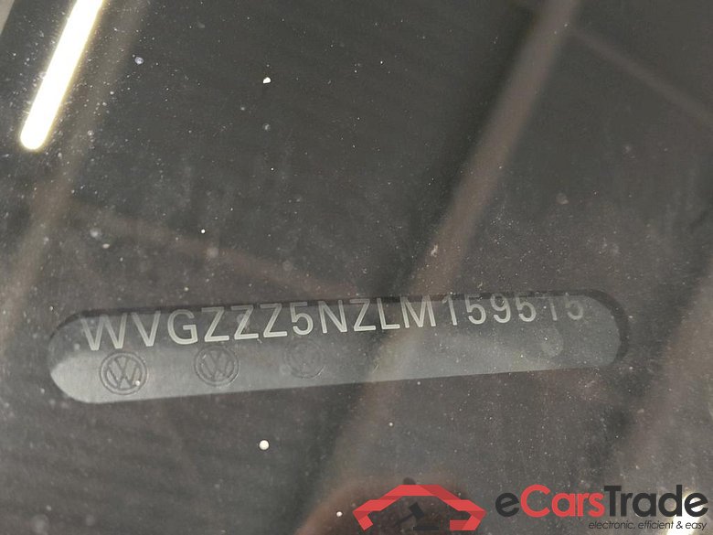 Volkswagen Tiguan Allspace 1.4 TSI DSG Highline 5d #6