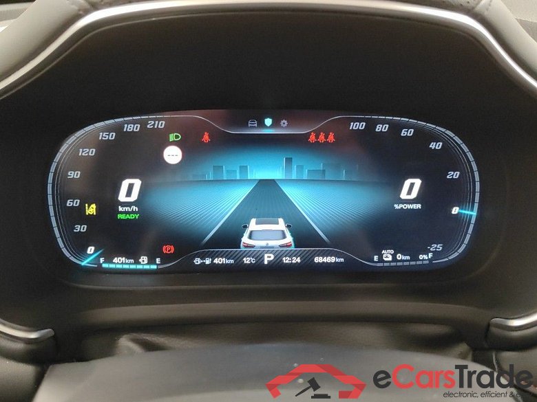 MG EHS 1.5T Luxury Plug-In 5d #6