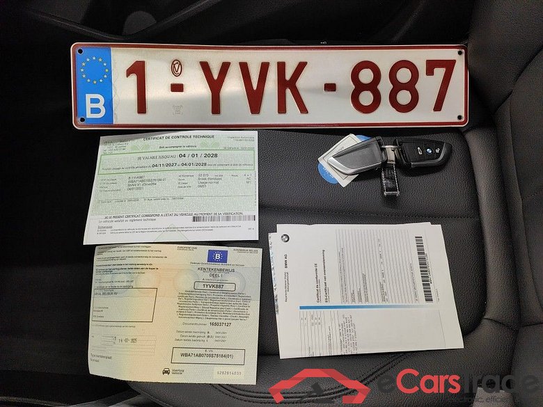 BMW X1 xDrive25e (162 kW) 5d #4