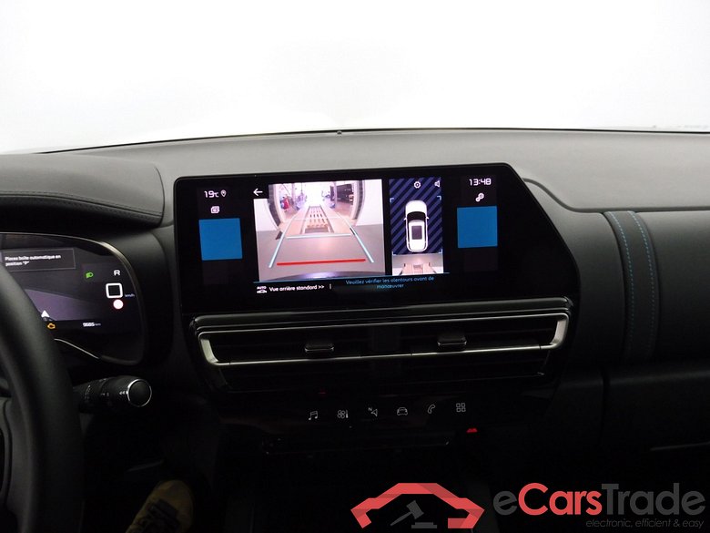 Citroen C5 AIRCROSS Plus 1.5 BlueHDi 130 ch #6