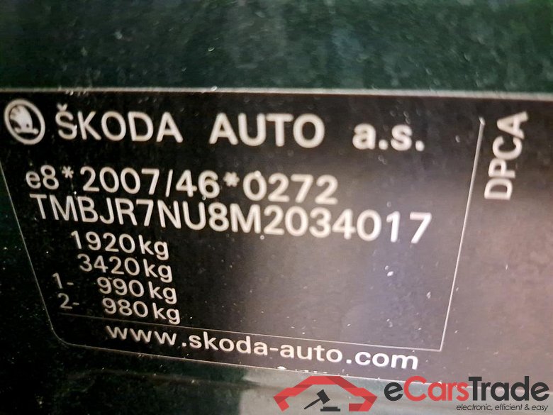 SKODA - SKO KAROQ TSI 150PK Clever Pack Safety & Navigation & Removable Trailer hook & Front & Rear Sensors & Camera    * PETROL * #6