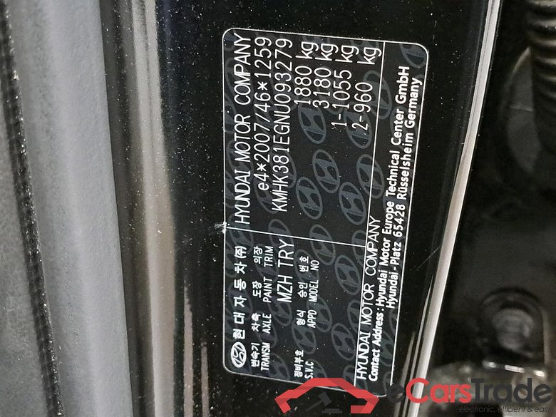 HYUNDAI - HYU KONA GDi Hybrid 141PK 6-DCT Techno #6