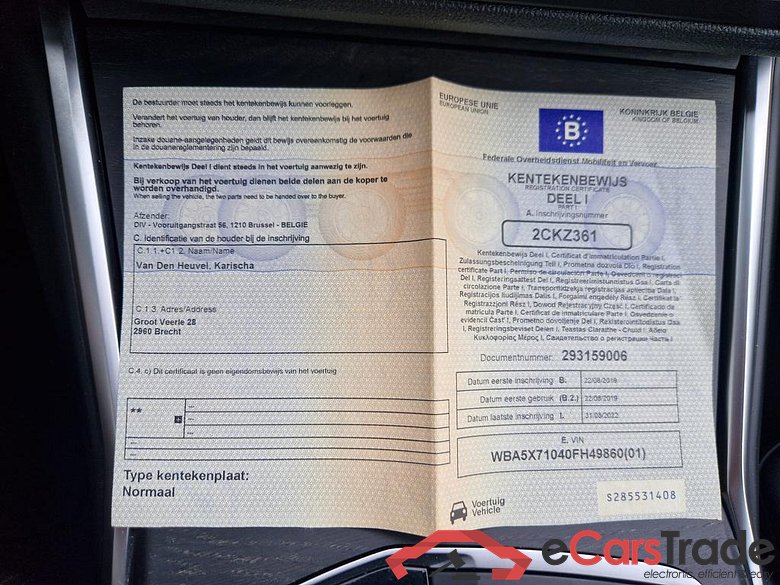 BMW 330 PHEV 330eA PHEV #5