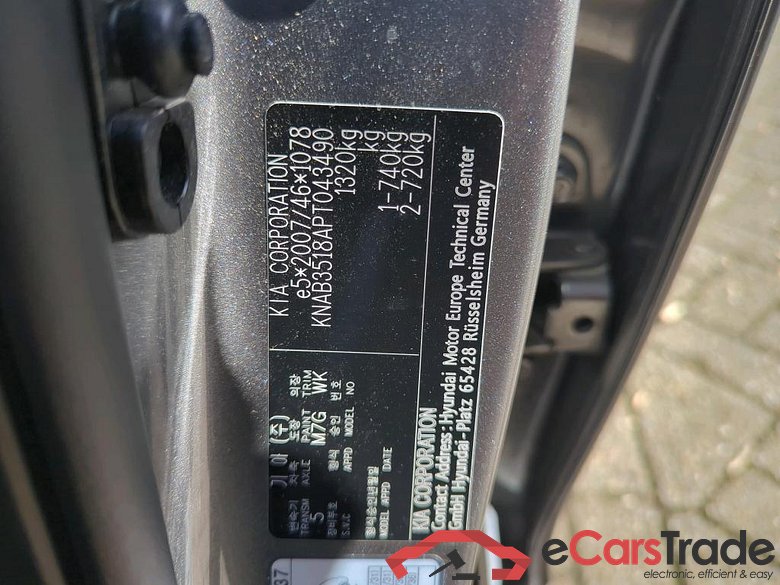 KIA Picanto 49 kW #2