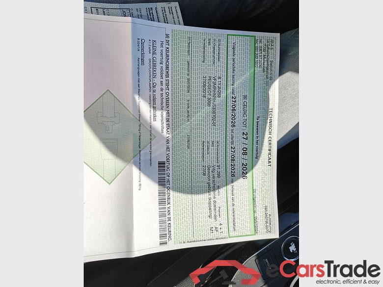 PEUGEOT 3008 1.2 PureTech GT Line (EU6.2) #6