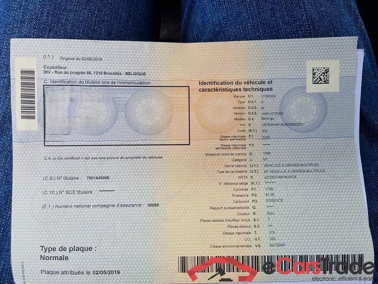 Citroen Berlingo . #5