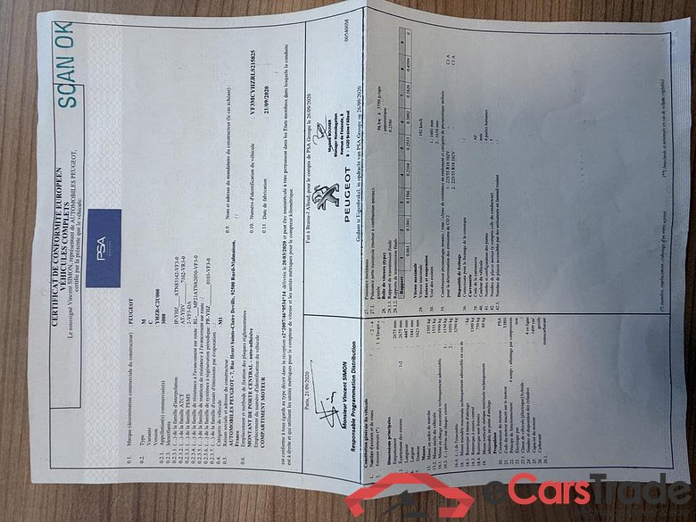 PEUGEOT 3008 1.5 BlueHDi Allure #6