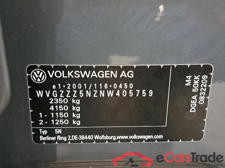 VOLKSWAGEN - VW  TIGUAN TSI PHEV 245PK DSG6 R-Line With Nav Discover Media & MAtrix LED & Rear Camera * HYBRID * #6