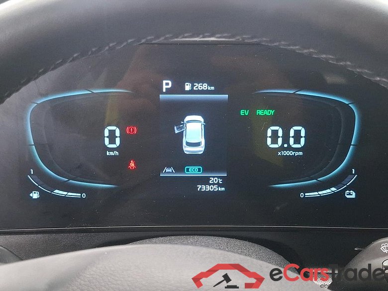 KIA Sportage / 2021 / 5P / SUV 1.6 T-GDI 265 PHEV AUTO 4WD ACTIVE BUSIN #6