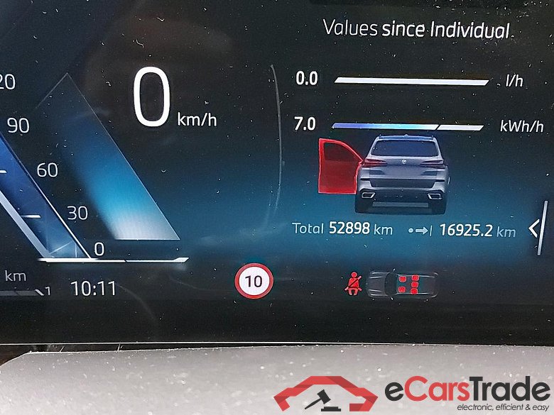 BMW - BMW X5 xDrive50e 489PK M Sport & Pack Innovation & Travel & Heated Front & Rear Seats & Driving Assistent & Harman Kardon & 21Inch & Pano Roof & Parking Assistant Pro & Towing Hook    * HYBRID * #5