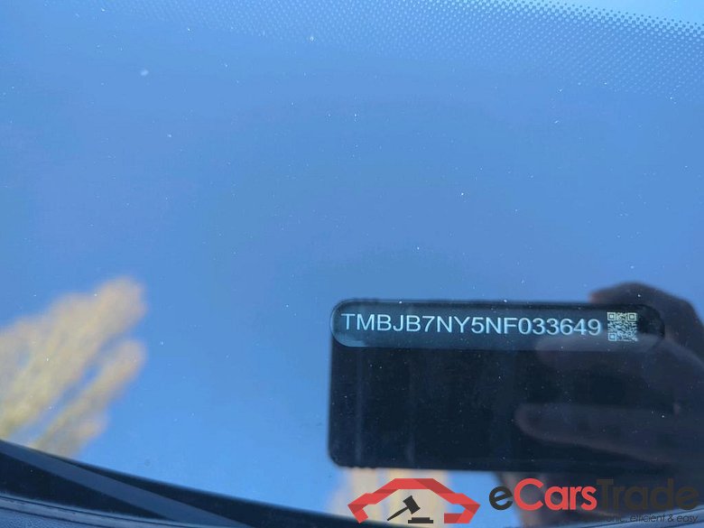 SKODA Enyaq iV 132 kW #3