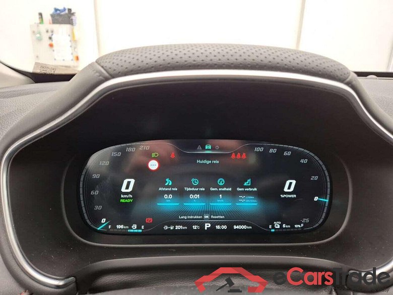 MG EHS 1.5 TGDI Luxury #4