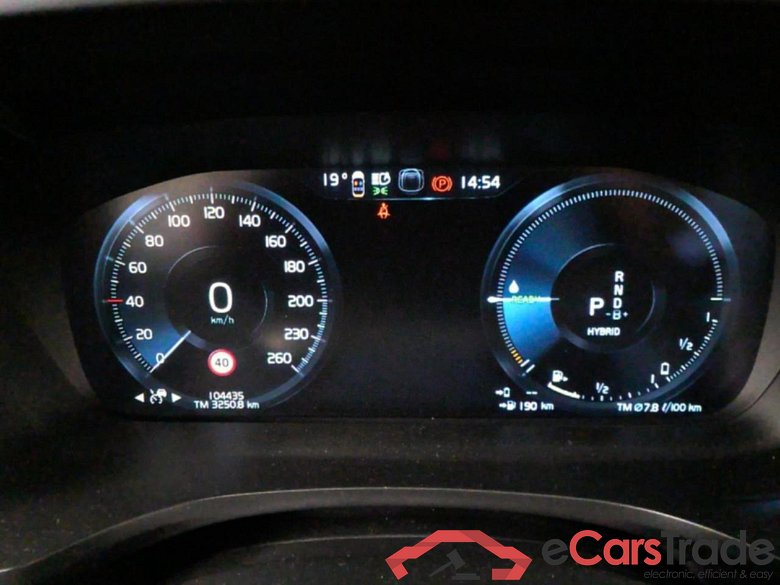 V60 T6 AWD Inscript.Exp.Aut #6