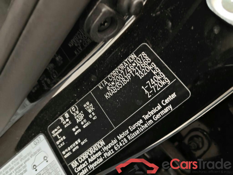 KIA Picanto 49 kW #2