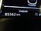 preview Nissan Qashqai #4