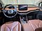 preview Skoda Enyaq #4