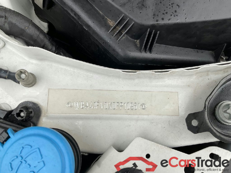 Baureihe 3 Touring 320 e 2.0 150KW AT8 E6d #5