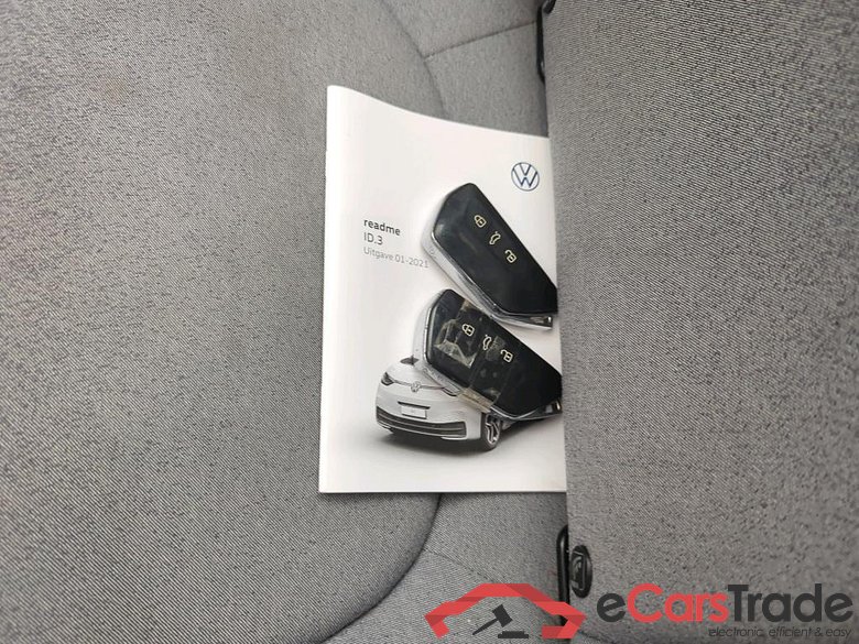 VOLKSWAGEN ID.3 150 kW #6