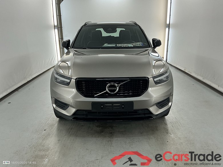 VOLVO XC40 1.5 T5 PHEV R-DESIGN DCT #2