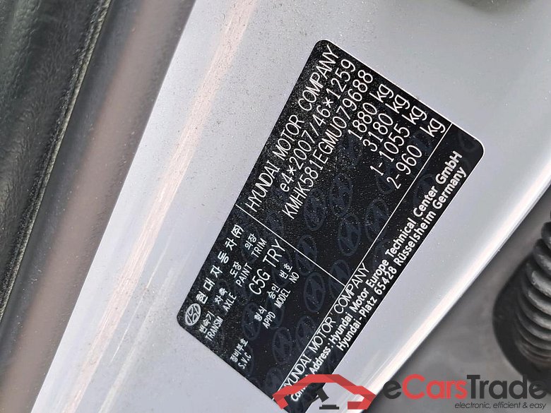 HYUNDAI - HYU KONA GDi Hybrid 141PK 6-DCT Sky #6